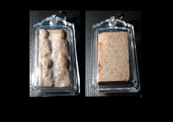 พระนาดูนเนื้อเก่า 3 ชิ้นเคาะเดียวกรุเก่า