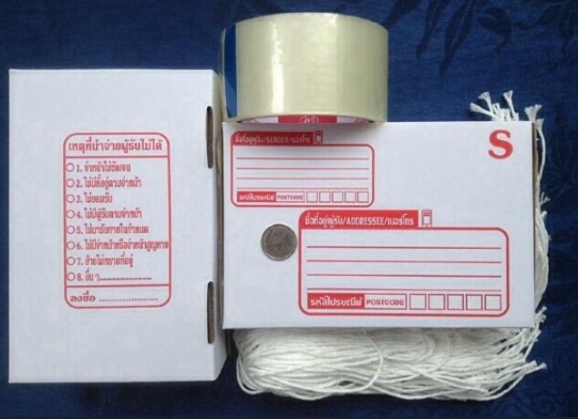 ชุด 50 กล่อง *280บาท//100 กล่อง 550 บาท **เลือกแบบได้ครับ* กล่อง S แถมฟรีเชือก เทป ม้วนใหญ่