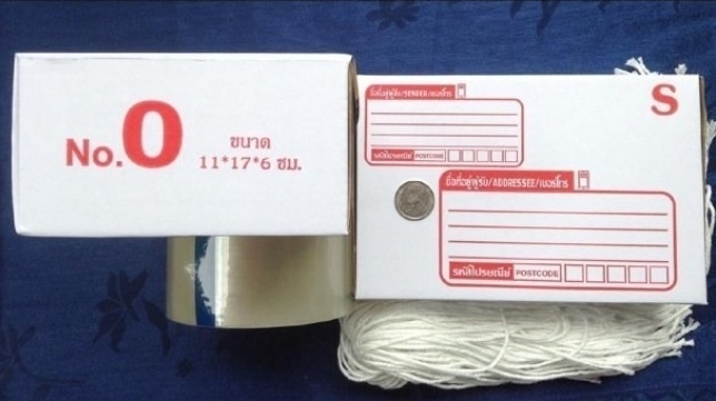 ชุด 50 กล่อง *280บาท//100 กล่อง 550 บาท **เลือกแบบได้ครับ* กล่อง S แถมฟรีเชือก เทป ม้วนใหญ่