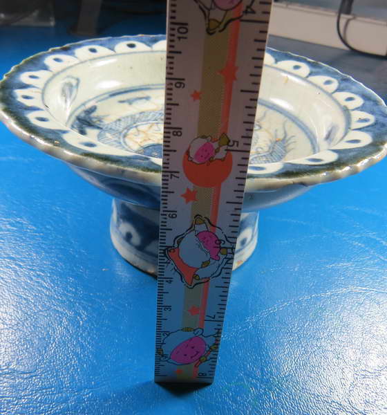 จานเชิงกังไส ลายมังกร ขนาด 4 นิ้ว