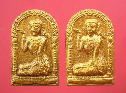 นางกวักโภคทรัพย์ ปี 2548 หลวงพ่อสาครครับ