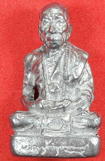 รูปหล่อโบราณฐานภูเขาหลวงปู่คำบุเนื้อตะกั๋ว ปี 54