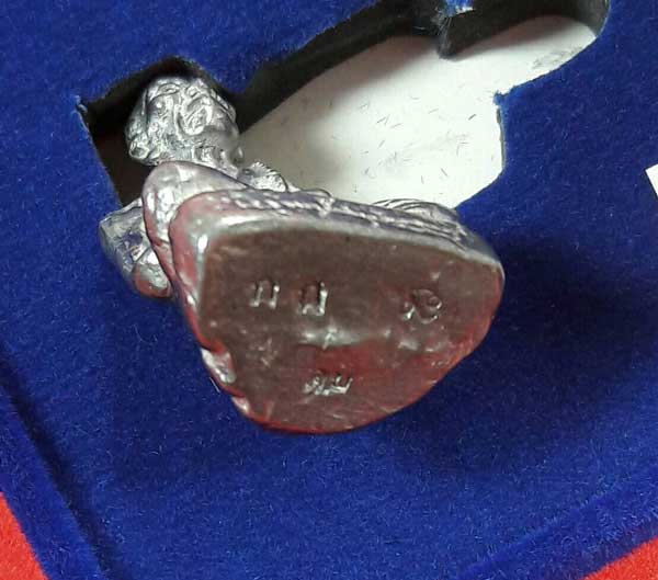 รูปหล่อโบราณฐานภูเขาหลวงปู่คำบุเนื้อตะกั๋ว ปี 54