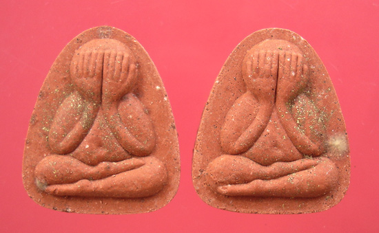 พระปิดตาจินดามณีหลังฝังตะกรุดเงิน หลวงพ่อสาคร ครับ