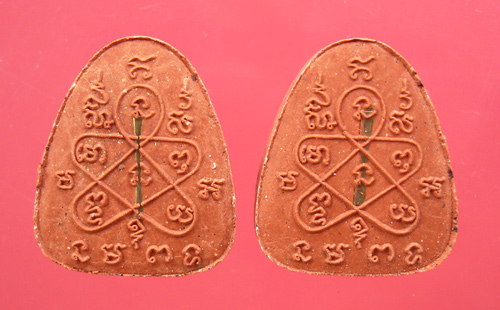 พระปิดตาจินดามณีหลังฝังตะกรุดเงิน หลวงพ่อสาคร ครับ