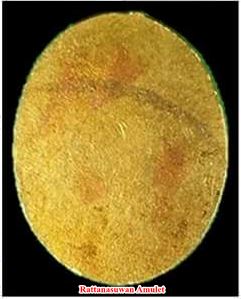 เหรียญหัวแหวนหลวงพ่อทวด วัดช้างให้ ปี 2508