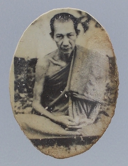 รูปถ่ายเก่าหลวงพ่อเกษม