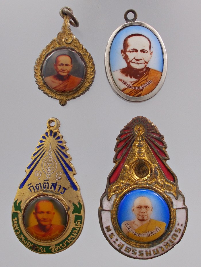 รวมล็อกเก็ตหลวงพ่อฤาษีลิงดำ 