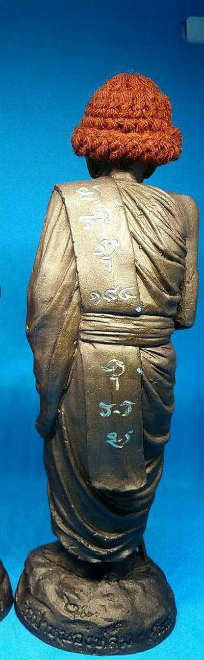 ออกวัด 3000 วันนี้จัดไป (เคาะเดียว) พระบูชาหลวงปู่หมุน ออกวัดป่าหนองหล่ม กฐิน58 ปลุกเสกตลอดไตรมาส