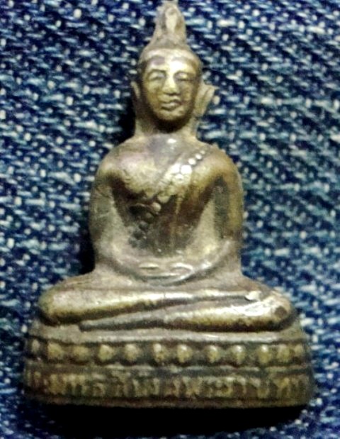 พระพุทธสิงหิงค์พระราชทาน วัดดอนตูม ปี 2513