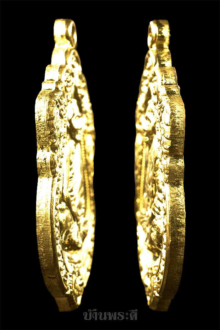 เหรียญเสมา รุ่น 6 รอบ หลวงพ่อสาคร เนื้อทองฝาบาตร ปี 2553 วัดหนองกรับ จ.ระยอง