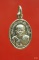 เหรียญเม็ดแตง หลวงปู่ทวด วัดช้างไห้ ปี 2522...../2