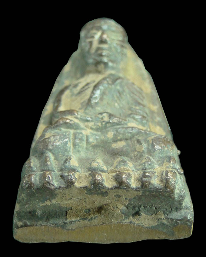 หลวงปู่ทวด หลวงพ่อรวย วัดตะโก รุ่น รวยนิรันตราย ปี ๒๕๕๖