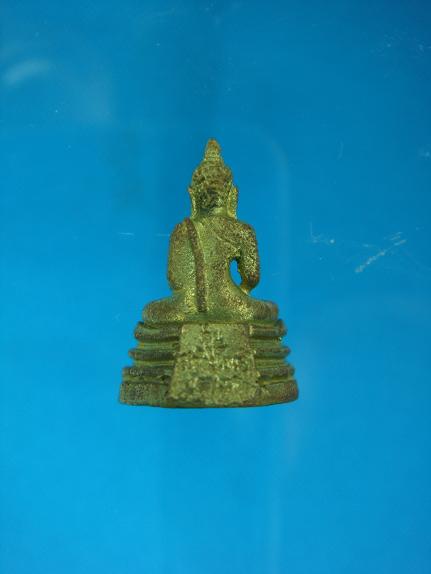 หลวงพ่อโสธร รุ่นสร้างโบสถ์ หลังใหม่ (สุริยุปราคา) ปี ๒๕๓๙