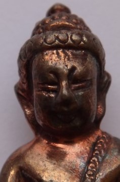 พระกริ่ง วัดไร่ขิง เนื้อนวโลหะ ปี 33 เคาะเดียว