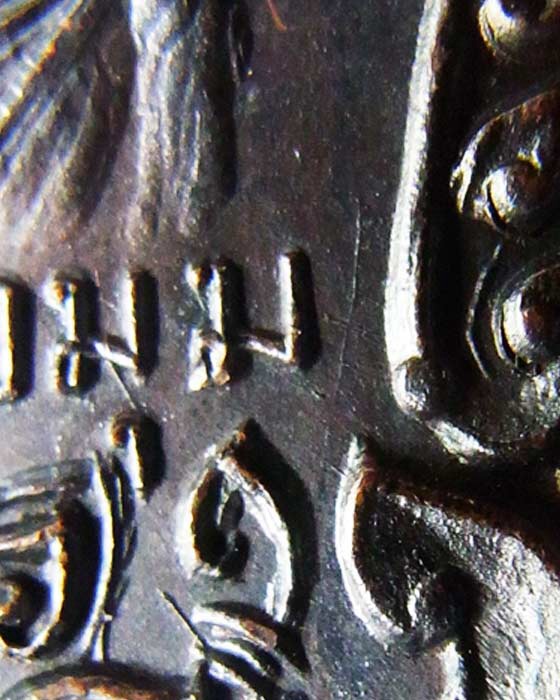 เหรียญช้างสามเศียร หลวงพ่อมุม วัดปราสาทเยอร์