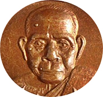 ***เหรียญเม็ดกระดุม พ่อท่านคล้าย วาจาสิทธิ์ วัดสวนขันย์ จ.นครศรีธรรมราช ปี05 เนื้อทองแดง