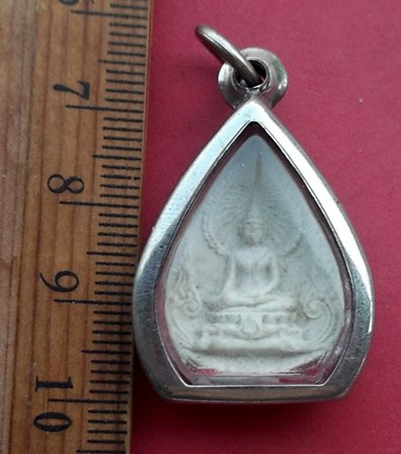 วัดใจเริ่ม 10 บาท กับ ผงหยดน้ำ พระพุทธสุโขโพธิ์ทอง วัดหนองชัน จ.ชลบุรี ปี 2520 …AM471 