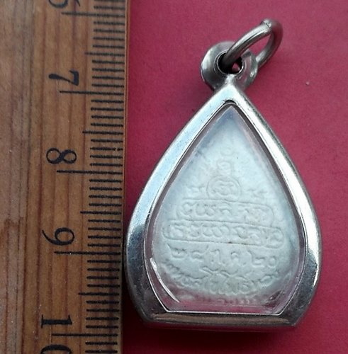 วัดใจเริ่ม 10 บาท กับ ผงหยดน้ำ พระพุทธสุโขโพธิ์ทอง วัดหนองชัน จ.ชลบุรี ปี 2520 …AM471 