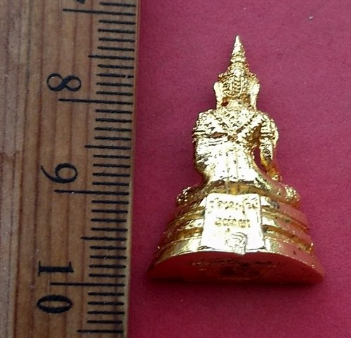 วัดใจเริ่ม 10 บาท กับ หลวงพ่อทองคำ วัดเวฬุวัน อยุธยา …AM460