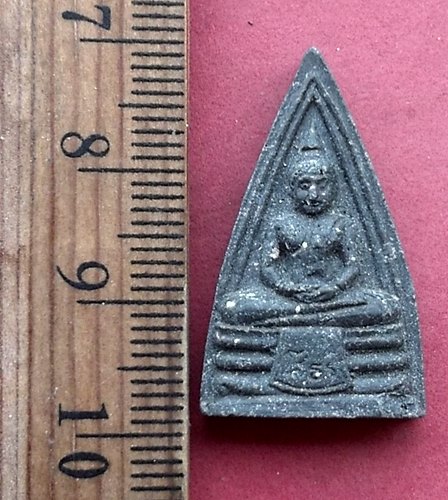 วัดใจเริ่ม 10 บาท กับ พระผงหลวงพ่อพุทธโสธร …AM465