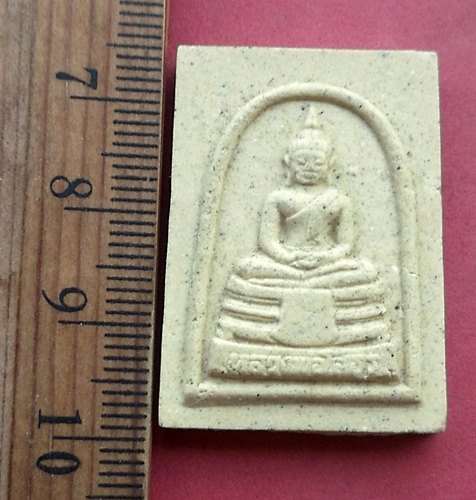 วัดใจเริ่ม 10 บาท กับ ผงหลวงพ่อพุทธโสธร …AM472