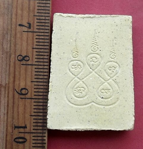 วัดใจเริ่ม 10 บาท กับ ผงหลวงพ่อพุทธโสธร …AM472