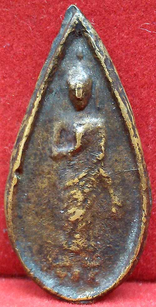 *เหรียญหล่อใบมะยมเล็ก คันธราชขาห่าง ปี๒๔๙๖ พระปฐมเจดีย์*