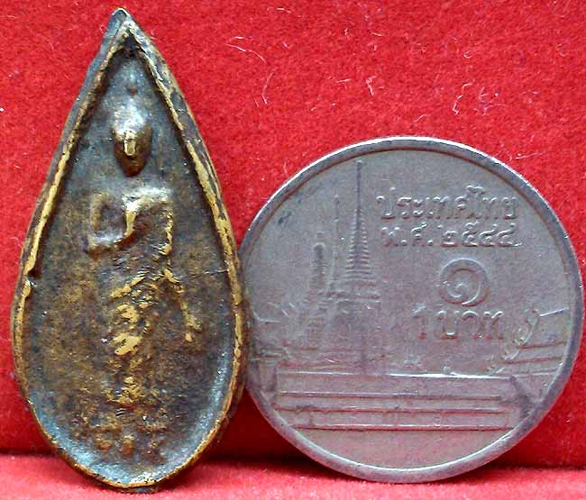 *เหรียญหล่อใบมะยมเล็ก คันธราชขาห่าง ปี๒๔๙๖ พระปฐมเจดีย์*