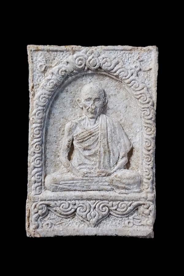 พระผงมงคลเกษม2 คม ชัด ลึก สวย