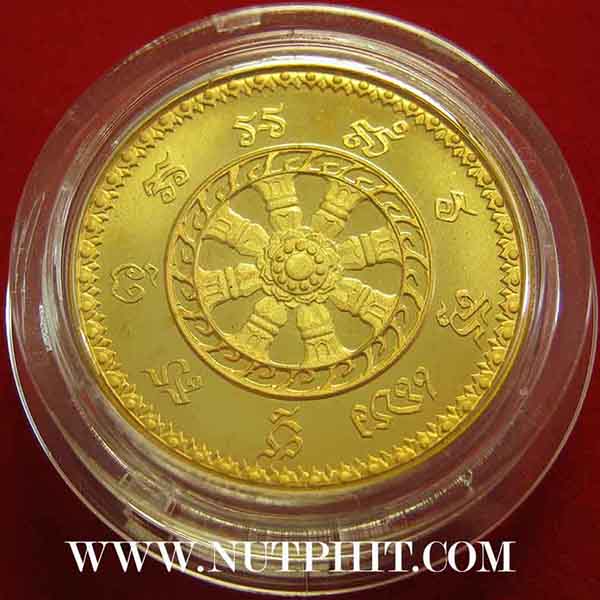 ลพ.โสธร นานาชาติ(รุ่นแรก) วัดโสธรฯ แปดริ้ว ปี ๓๗ สวยกริ๊บยันกล่อง+บัตรรับรองพระแท้*71