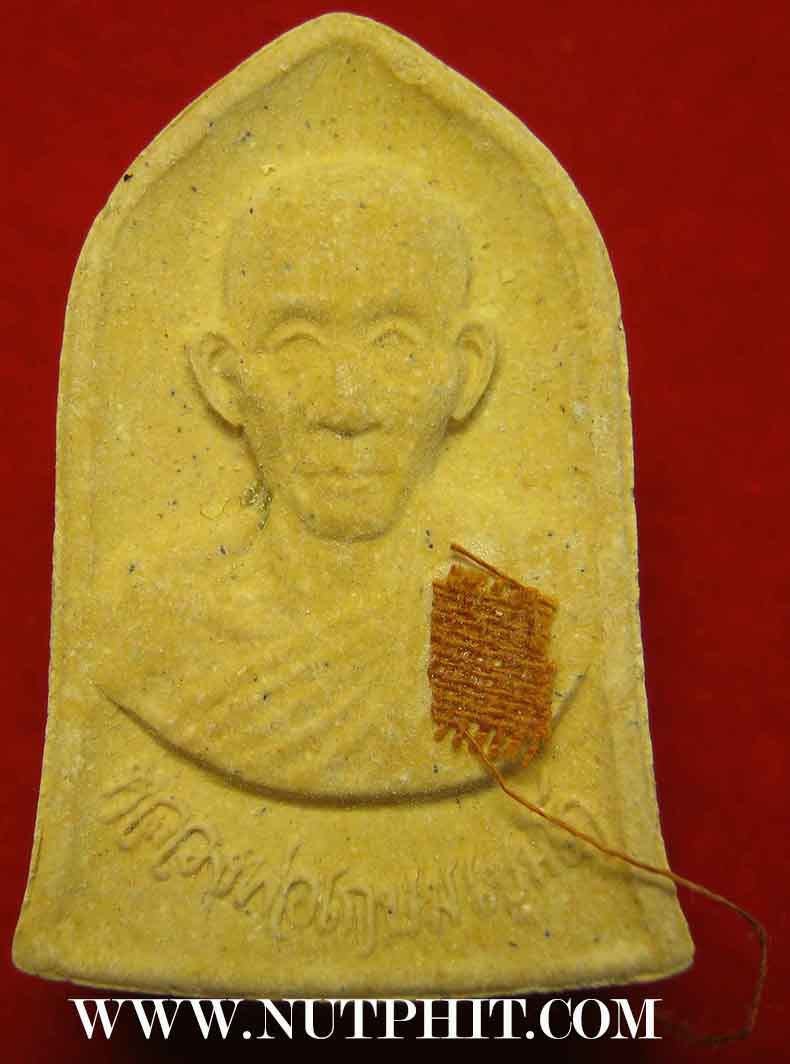 พระผงมหากุศล หลวงพ่อเกษม เขมโก มีจีวรหลวงพ่อ หายากมากครับ +รับประกัน 3 มาตรฐานสูงสุดครับท่าน*78