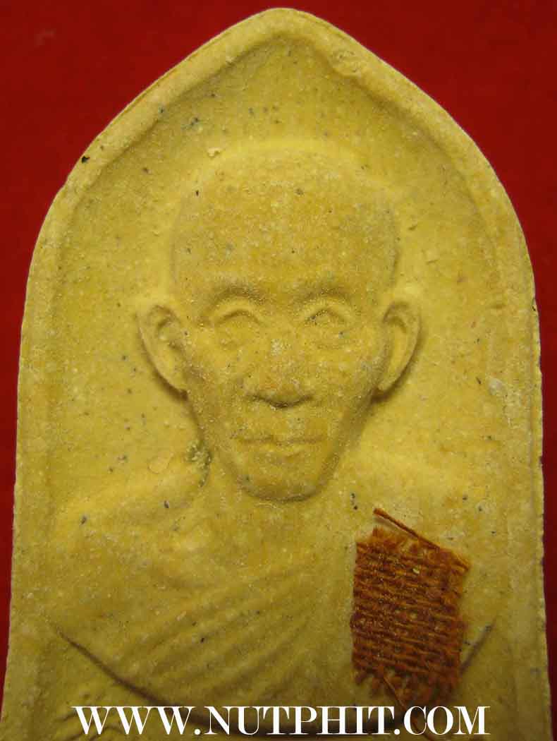 พระผงมหากุศล หลวงพ่อเกษม เขมโก มีจีวรหลวงพ่อ หายากมากครับ +รับประกัน 3 มาตรฐานสูงสุดครับท่าน*78