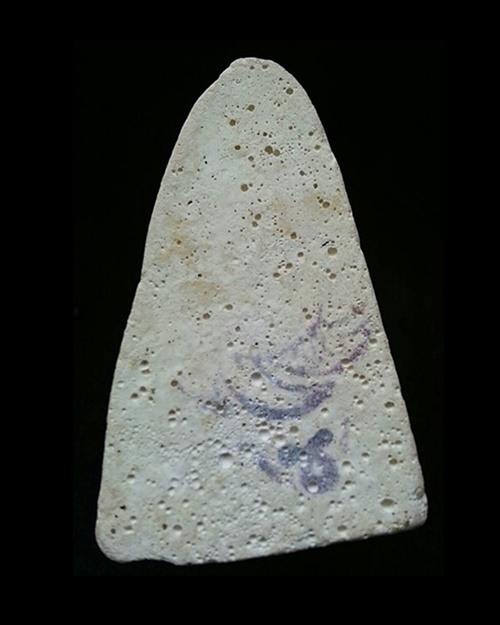 พิมพ์หลวงปู่ทวด พิมพ์ใหญ่บล็อกดินเหนียวยุคต้นหลวงปู่ดู่ วัดสะแก หลังปั้มตรายาง