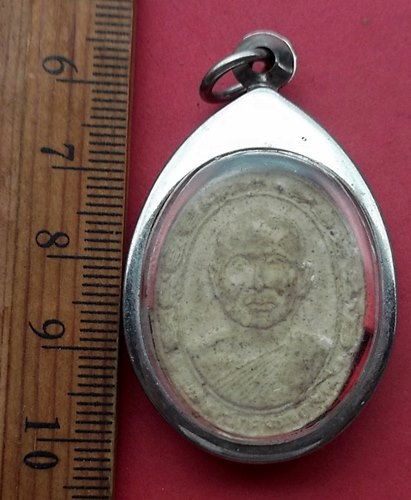 วัดใจเริ่ม 10 บาท กับ ผงรูปเหมือน พระครูโกศลธัญญเขต วัดอัยยิการาม อ.ธัญญบุรี จ.ปทุมธานี …AM447