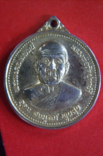 หลวงพ่อวัดปากน้ำ พระมงคลเทพมุนี งานสมโภชน์ชนมายุครบ 100  ปี 2527/..13