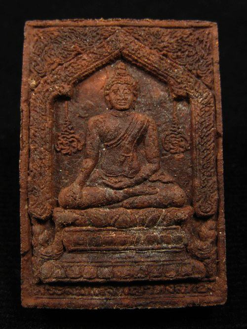 สมเด็จพญาหงษ์ทอง เนื้อเข้มแก่มวลสาร หลวงปู่หมุน หลวงปู่อธิฐานจิตเดี่ยวตลอดไตรมาส 2543 (2)