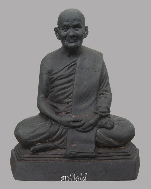 พระบูชาหลวงปู่ชอบ ฐานสโม หน้าตัก 5 นิ้ว 