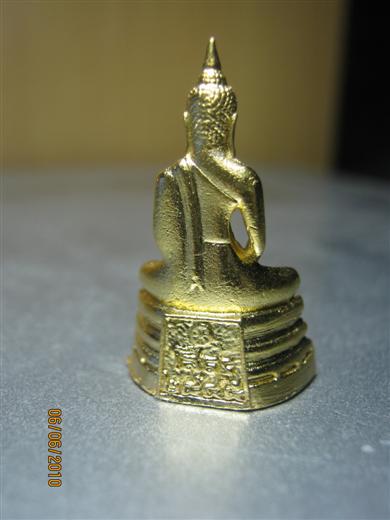 พระกริ่งพระพุทธโสธร ปี๒๕๔๕ เนื้อทองผิวกะหลั่ยทอง ตอกโค๊ด ๒๐๕๘๓๑ มาพร้อมกล่องเดิม 