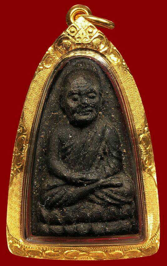 หลวงปู่ทวด เนื้อว่าน ปี 2524 พิมพ์กลาง สวยแชมป์