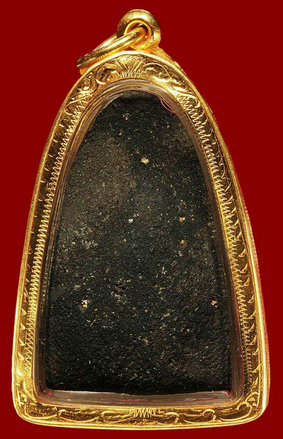 หลวงปู่ทวด เนื้อว่าน ปี 2524 พิมพ์กลาง สวยแชมป์