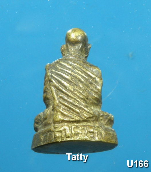 หลวงพ่อ วัดแก้วประมูล ไม่ทราบจังหวัด