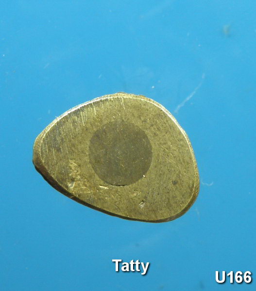 หลวงพ่อ วัดแก้วประมูล ไม่ทราบจังหวัด