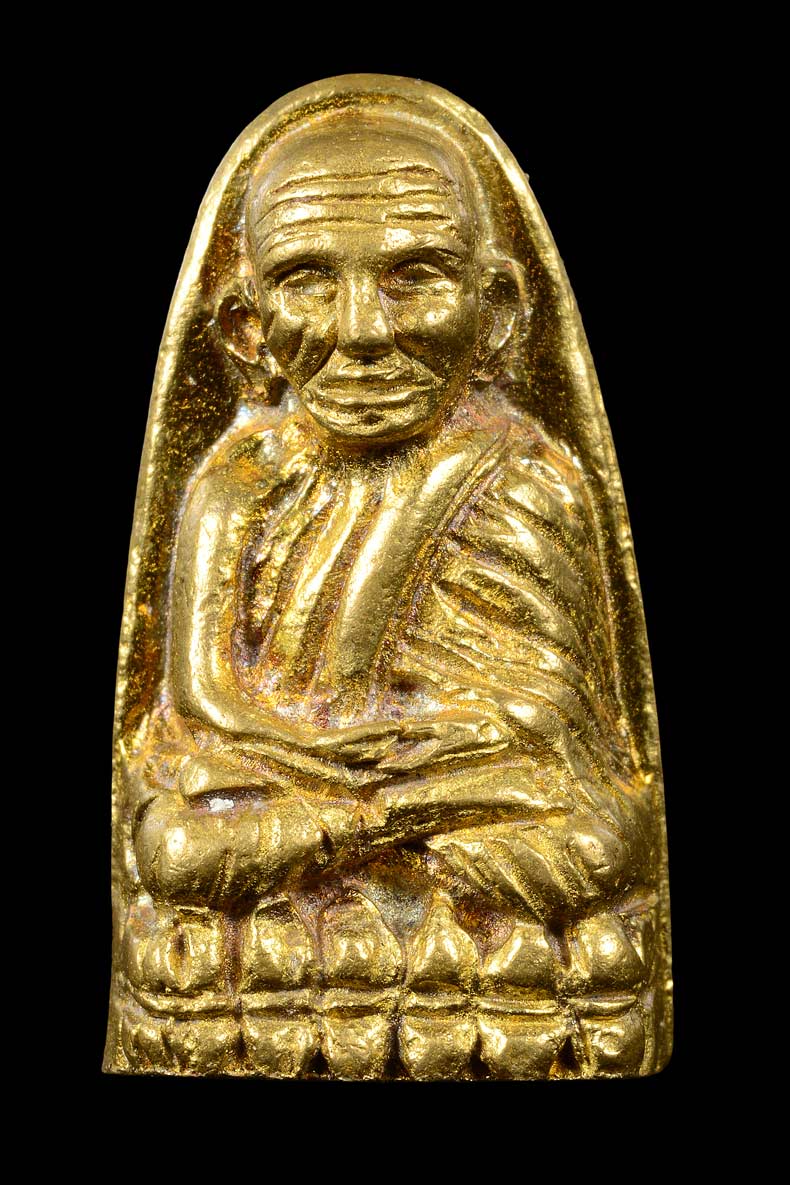 หลวงปู่ทวด หลังเตารีด พิมพ์กลาง เนื้อทองทิพย์ รุ่นสร้างโรงพยาบาลโคกโพธิ์ ปี 2539