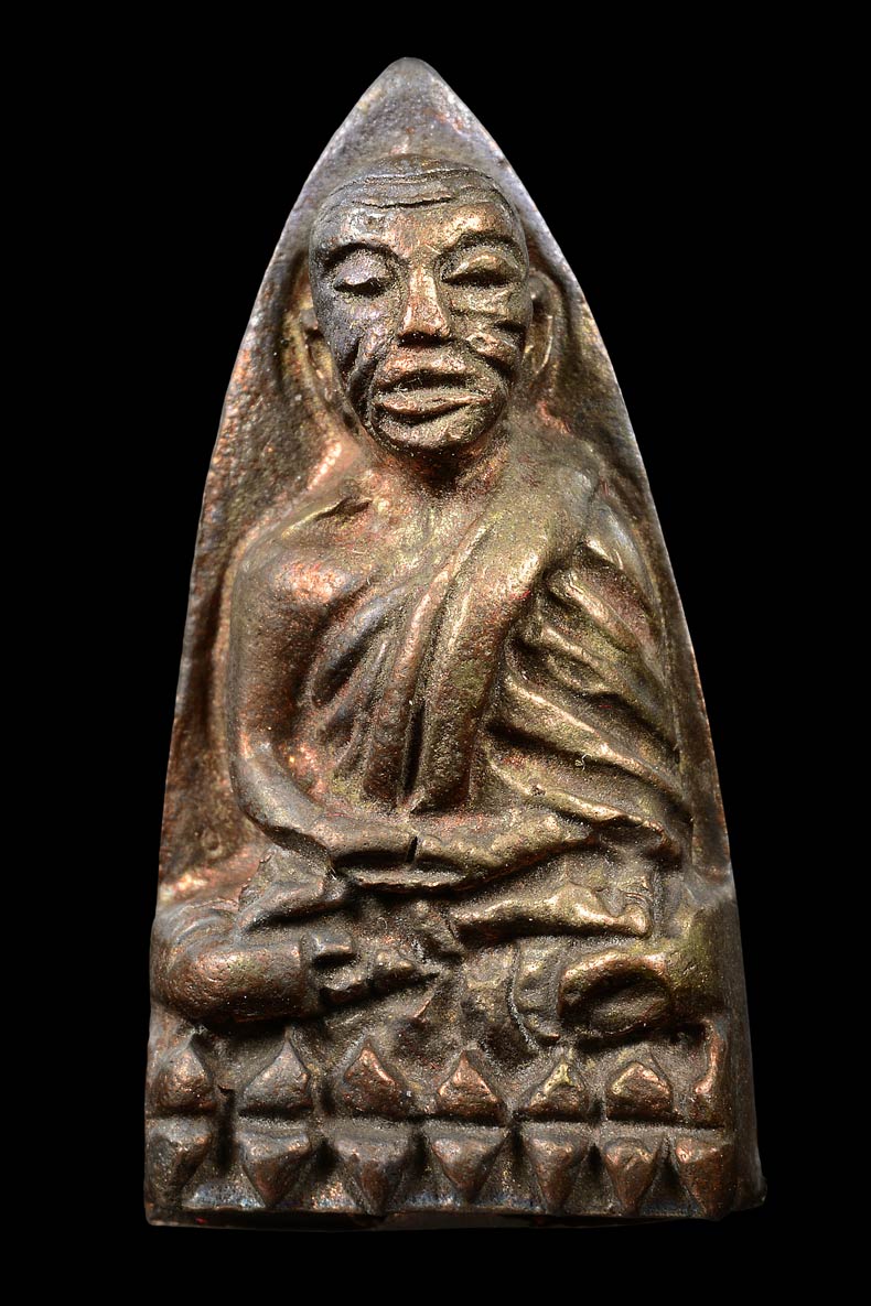 หลวงปู่ทวด หลังเตารีด พิมพ์เล็ก เนื้อนวะโลหะ รุ่นสร้างโรงพยาบาลโคกโพธิ์ ปี 2539