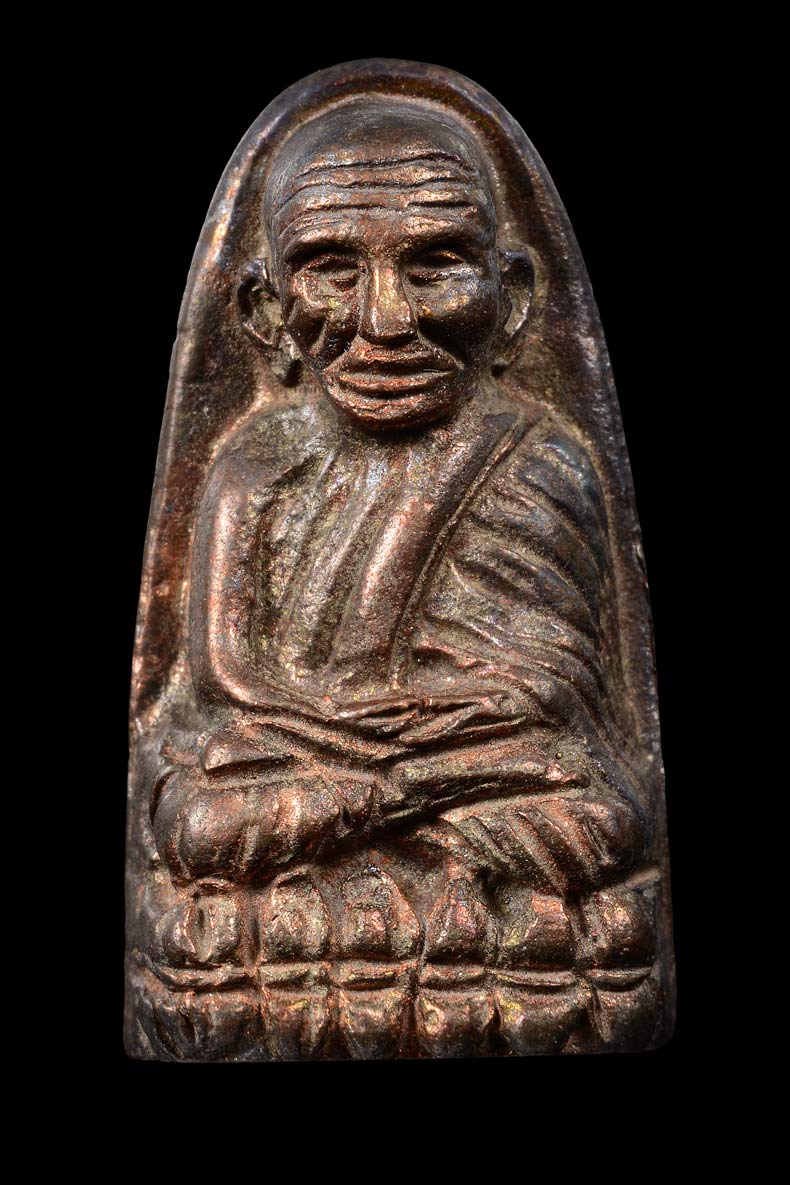 หลวงปู่ทวด หลังเตารีด พิมพ์กลาง เนื้อนวะโลหะ รุ่นสร้างโรงพยาบาลโคกโพธิ์ ปี 2539