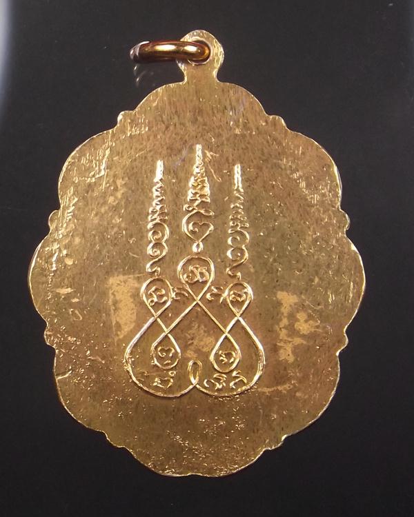 ล็อคเกตพ่อท่านคล้ายวัดสวนขัน ปี2500 แท้สวยเก่าเดิมครับ