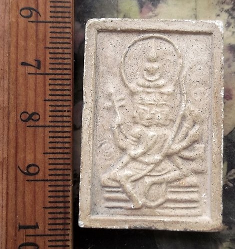 วัดใจเริ่ม 10 บาท กับ พระเนื้อผง ..…AP162