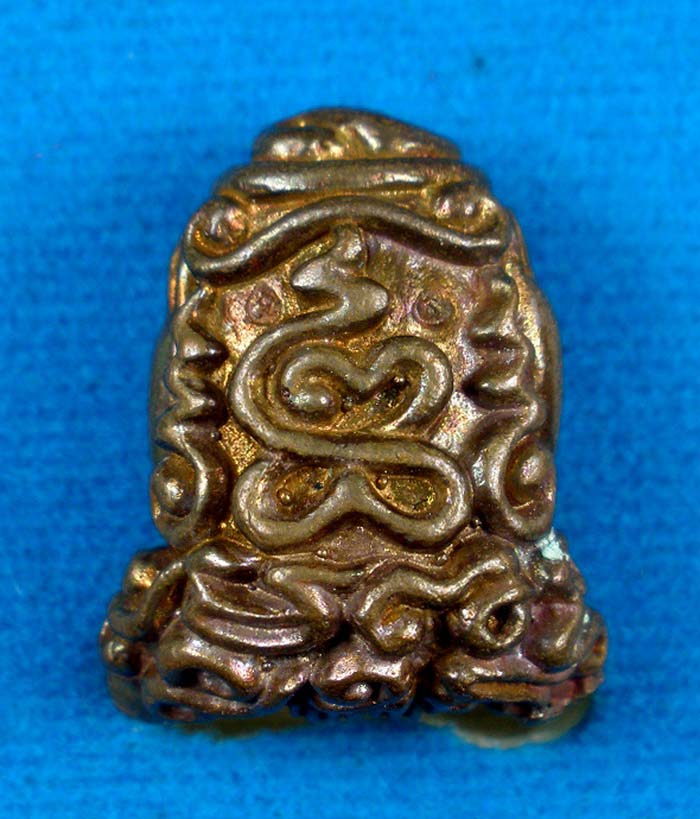 พระปิดตาอุตตโม หลวงพ่อสิน ภัททาจาโร วัดละหารใหญ่ เนื้อนวะ หมายเลข ๒๓ กรรมการ