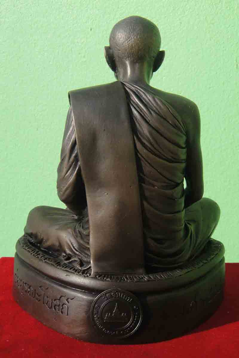 ***หลวงพ่อโอด วัดจันเสน*** รุ่นบูรณะโบส์ถ ปี 2554 เนื้อทองเหลืองรมมันปู พระพระบูชาหน้าตัก 5 นิ้ว ฐาน